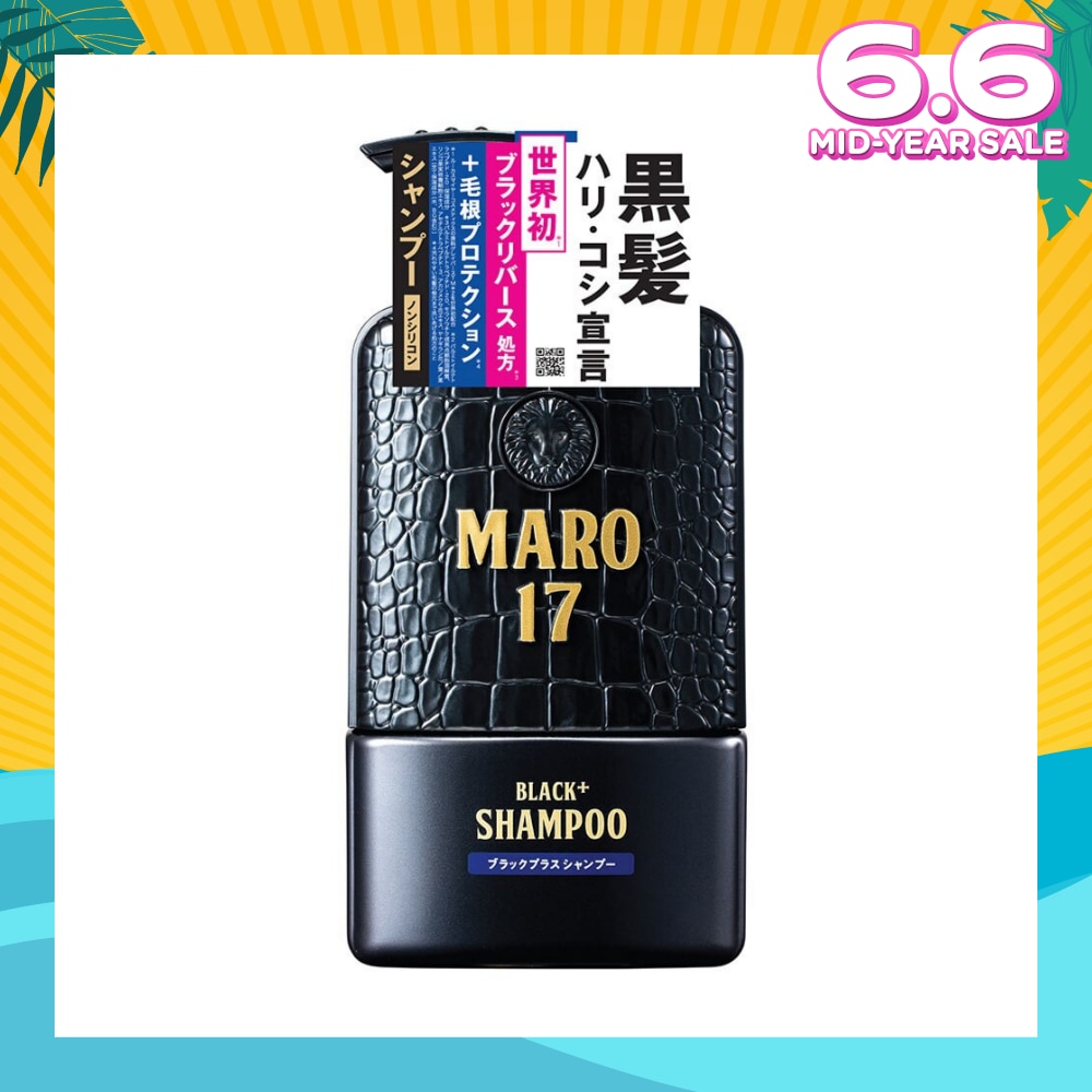 17 Black Plus Shampoo (Promote Healthy Hai Growth & Prevent Greying Hair) 350ml