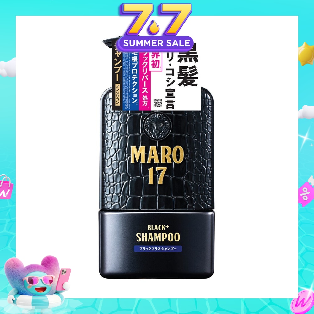 17 Black Plus Shampoo (Promote Healthy Hai Growth & Prevent Greying Hair) 350ml