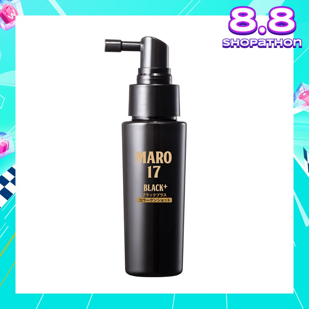 17 Black Plus Collagen Shot (Eliminates Scalp Irritation and Prevents Inflammation) 50ml