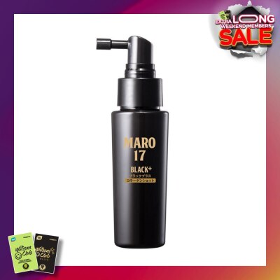 MARO 17 Black Plus Collagen Shot (Eliminates Scalp Irritation and Prevents Inflammation) 50ml