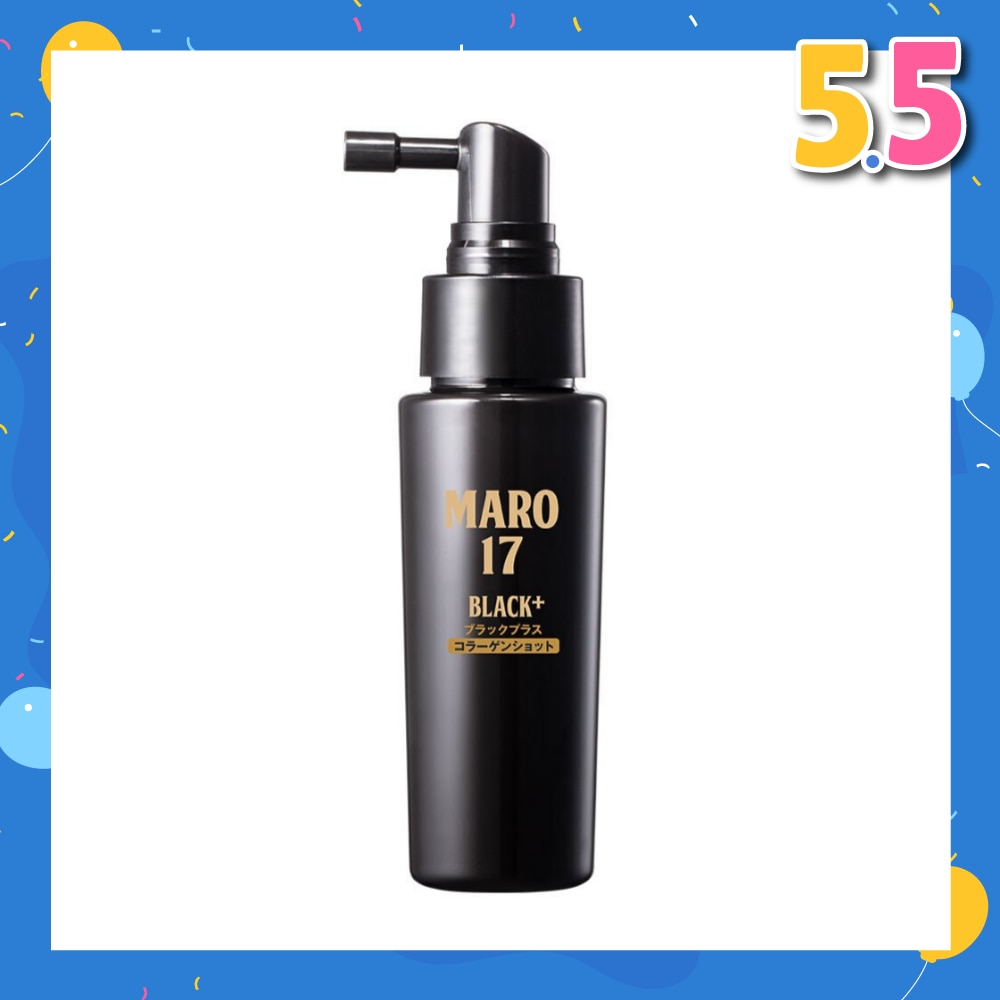 17 Black Plus Collagen Shot (Eliminates Scalp Irritation and Prevents Inflammation) 50ml