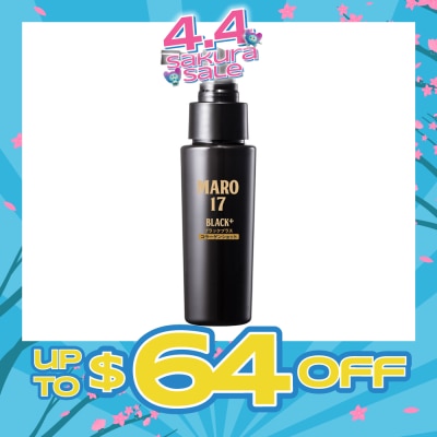 MARO - 17 Black Plus Collagen Shot (Eliminates Scalp Irritation and Prevents Inflammation) 50ml