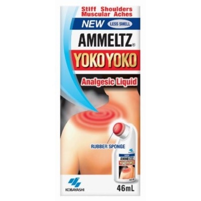 AMMELTZ Yoko Yoko Less Smell 46ml