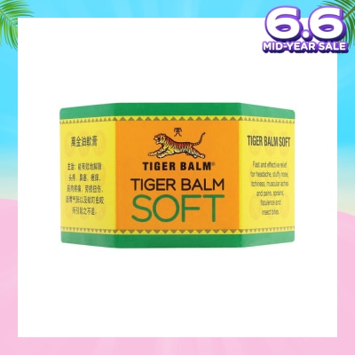 TIGER BALM Ointment Soft (Pain Relief) 25g