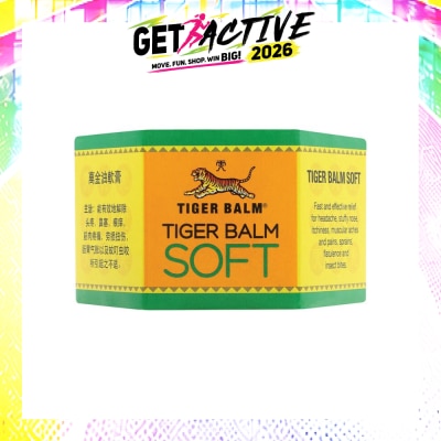 TIGER BALM - Ointment Soft (Pain Relief) 25g image