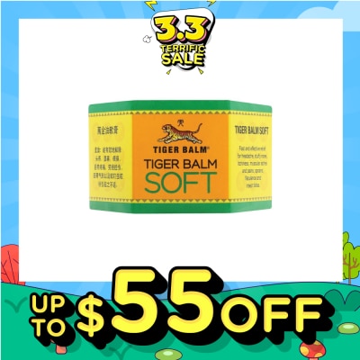 TIGER BALM Ointment Soft (Pain Relief) 25g