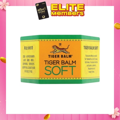 TIGER BALM Ointment Soft (Pain Relief) 25g