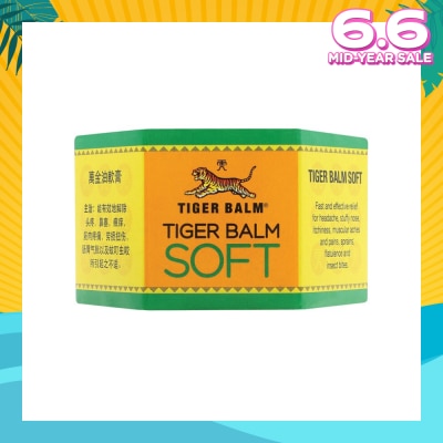 TIGER BALM Ointment Soft (Pain Relief) 25g