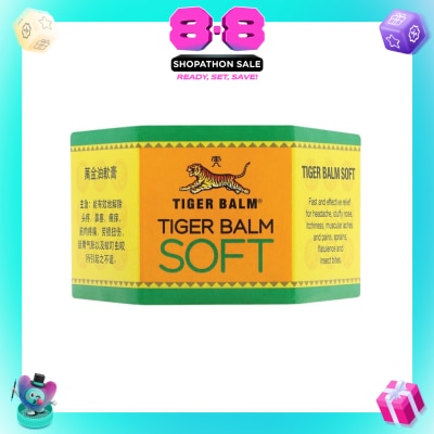 TIGER BALM - Ointment Soft (Pain Relief) 25g