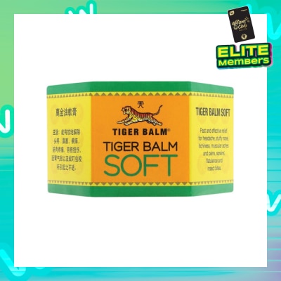 TIGER BALM Ointment Soft (Pain Relief) 25g