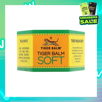 TIGER BALM Ointment Soft (Pain Relief) 25g
