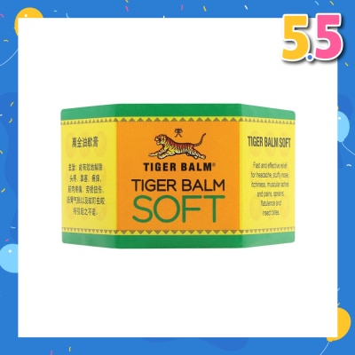 TIGER BALM Ointment Soft (Pain Relief) 25g