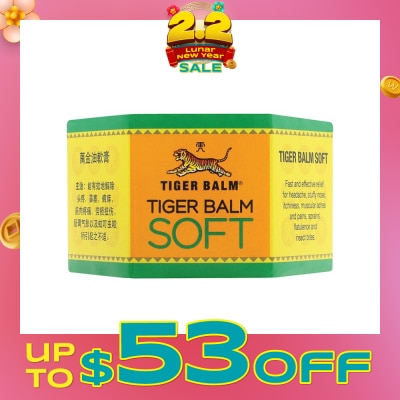 TIGER BALM Ointment Soft (Pain Relief) 25g