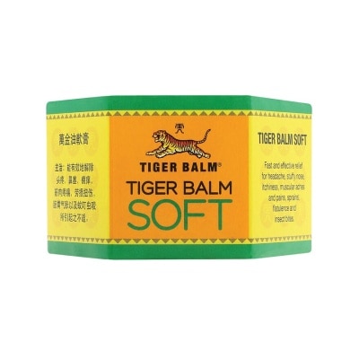 TIGER BALM Ointment Soft (Pain Relief) 25g