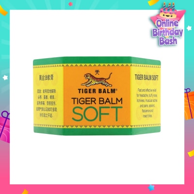 TIGER BALM Ointment Soft (Pain Relief) 25g