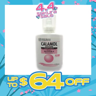 ICM PHARMA - Calamol Lotion 120ml