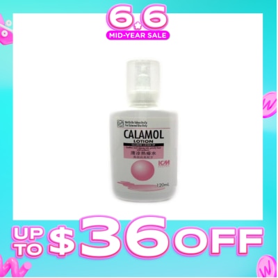 ICM PHARMA - Calamol Lotion 120ml