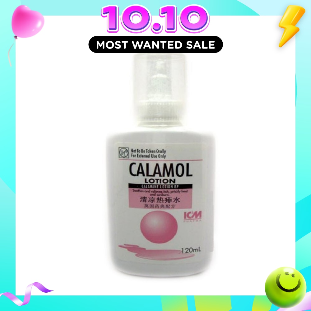 Calamol Lotion 120ml image