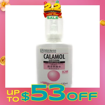 ICM PHARMA Calamol Lotion 120ml
