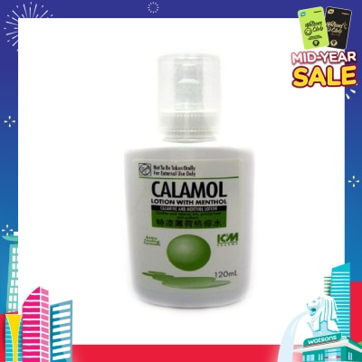 ICM PHARMA Calamol Lotion with Menthol 120ml