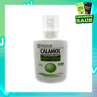 ICM PHARMA Calamol Lotion with Menthol 120ml