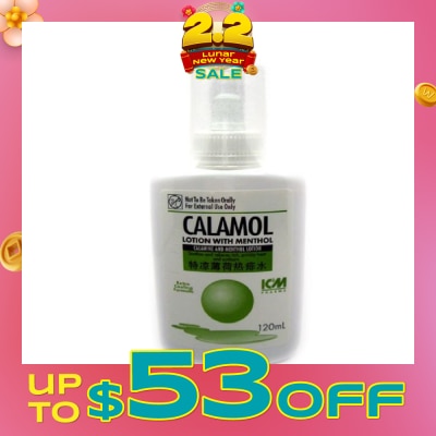 ICM PHARMA Calamol Lotion with Menthol 120ml