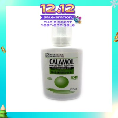 ICM PHARMA Calamol Lotion with Menthol 120ml