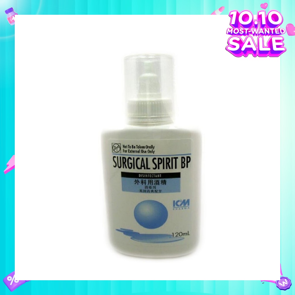 Surgical Spirit BP 120ml