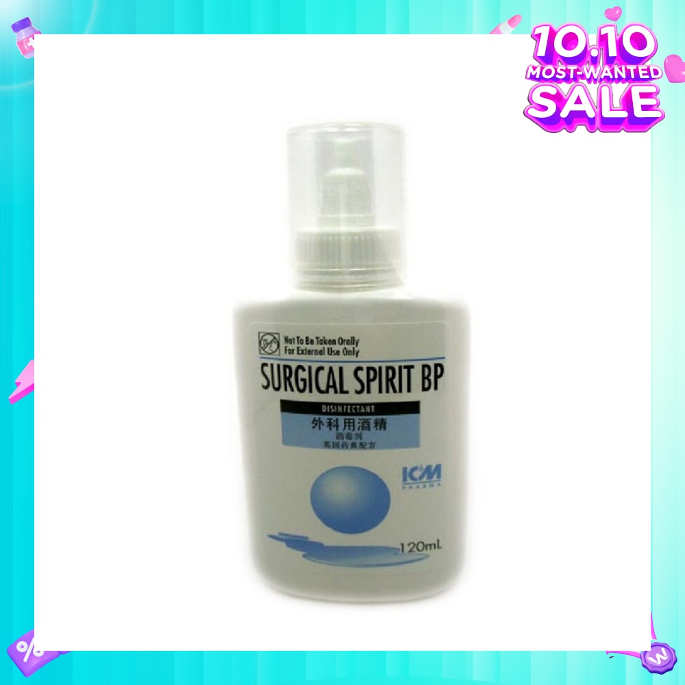 Surgical Spirit BP 120ml