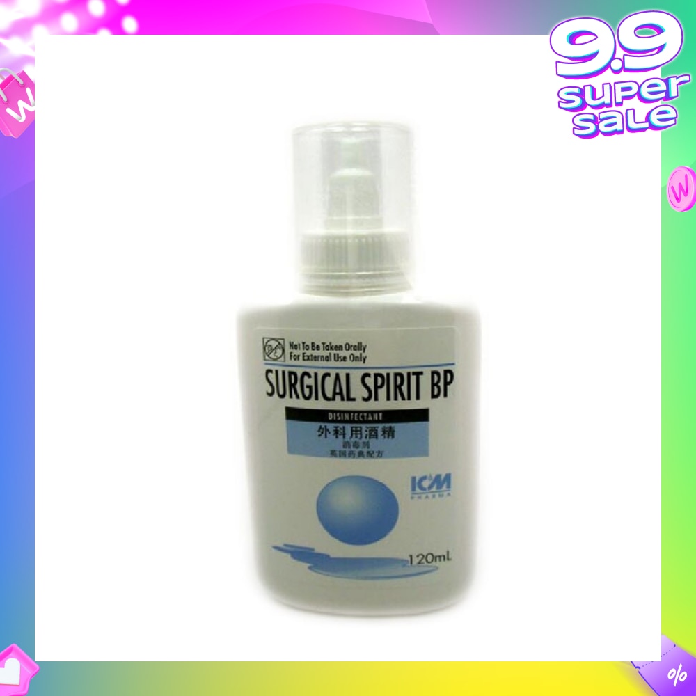 Surgical Spirit BP 120ml