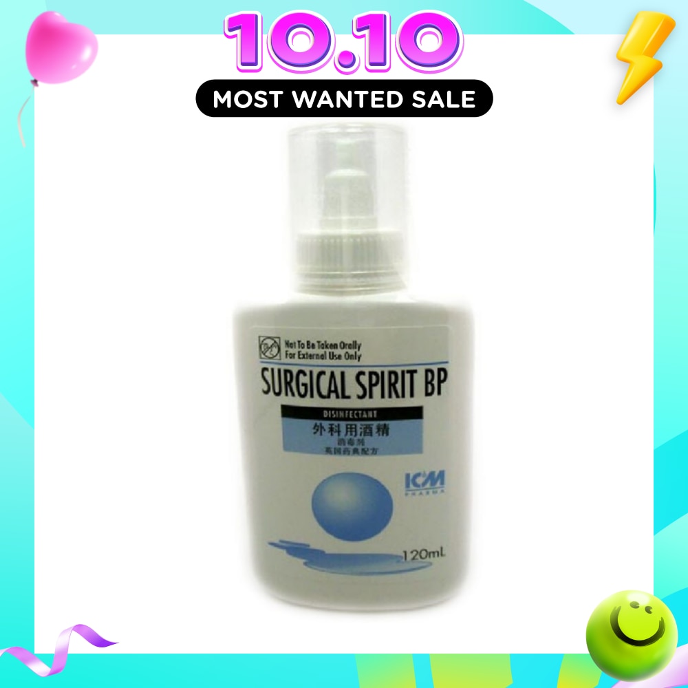 Surgical Spirit BP 120ml image