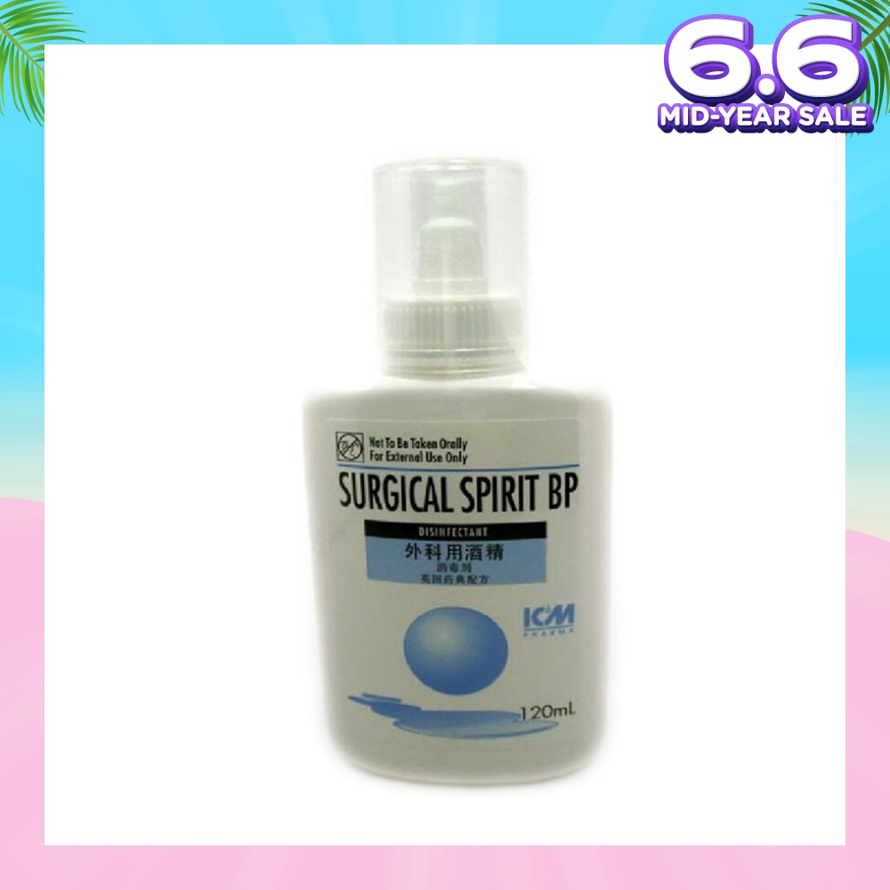 Surgical Spirit BP 120ml