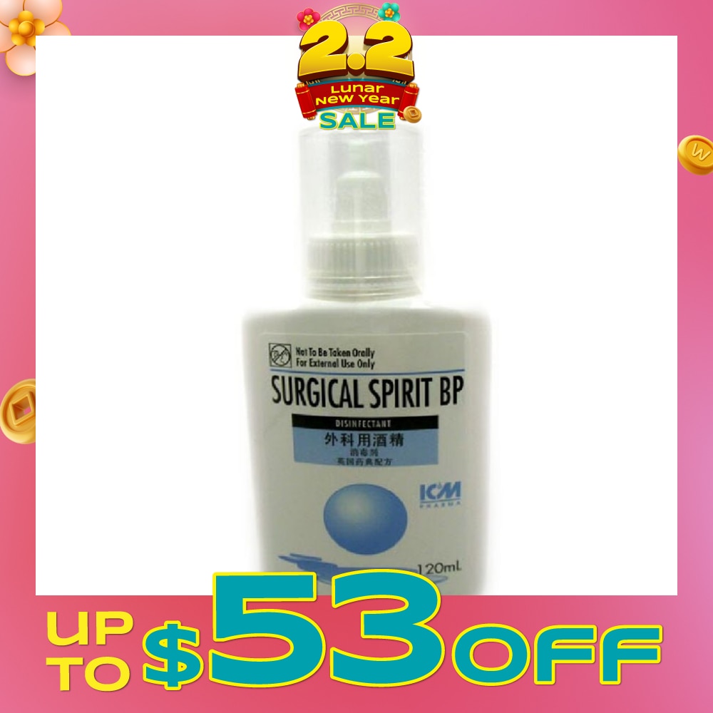 Surgical Spirit BP 120ml