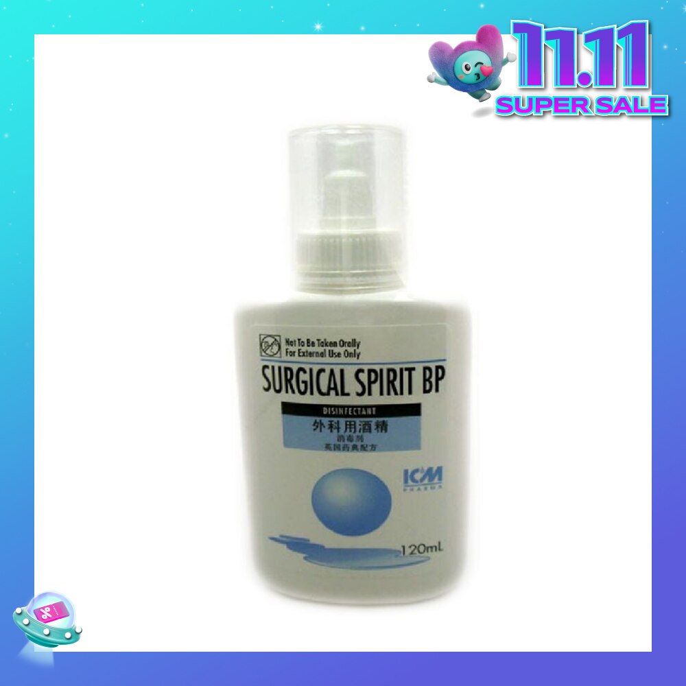 Surgical Spirit BP 120ml