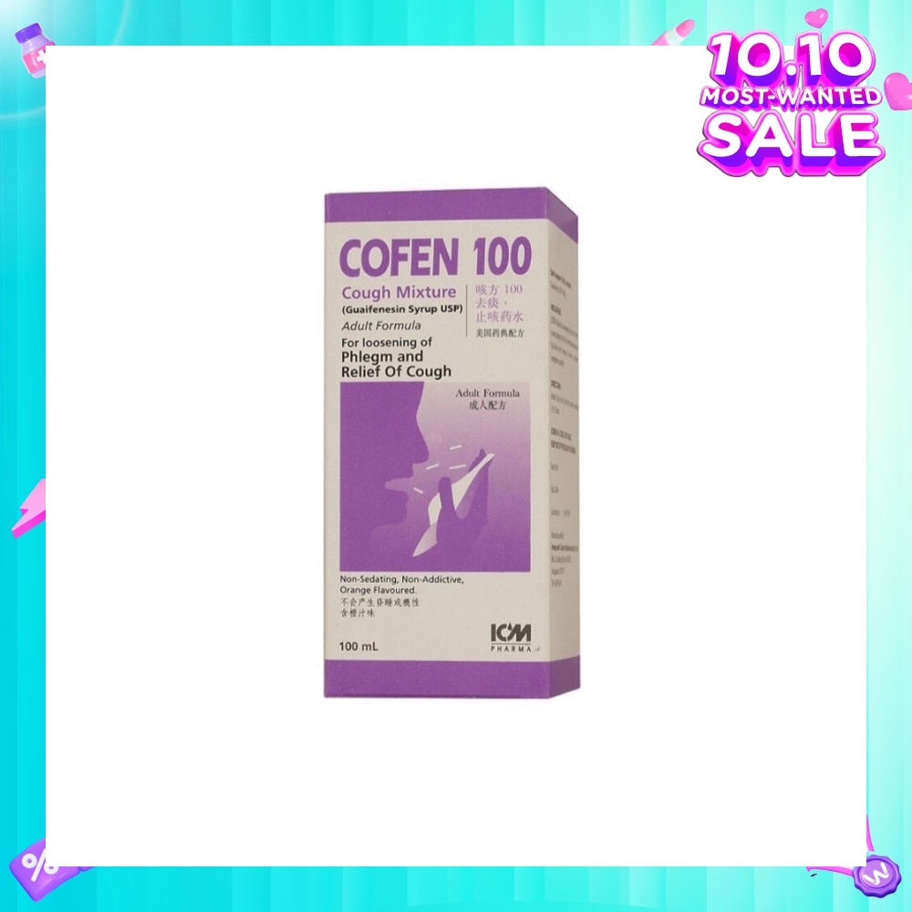 Cofen 100 Cough Mixture 100ml