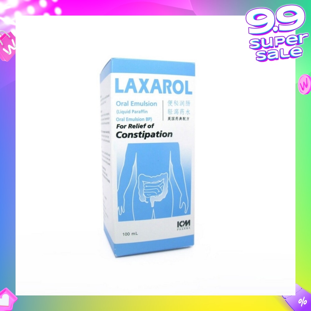 Laxarol Oral Emulsion 100ml
