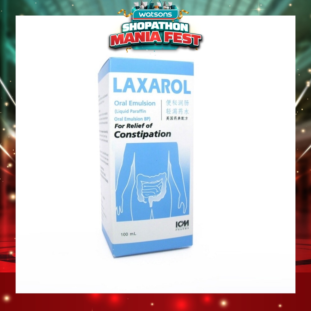 Laxarol Oral Emulsion 100ml