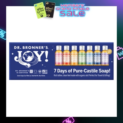 DR BRONNER'S [Christmas] 7 Days of Pure-Castile Soap Packset 1s