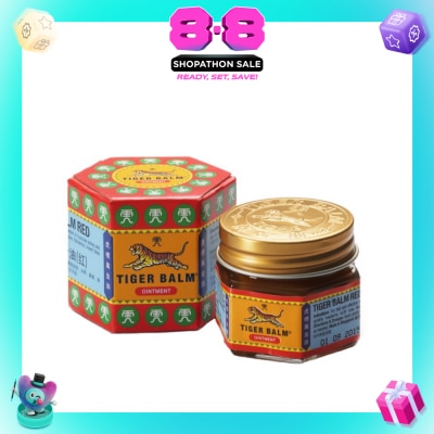 TIGER BALM - Ointment Red (Pain Relief) 19.4g