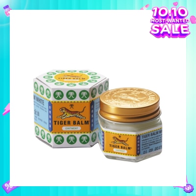 TIGER BALM Ointment White (Pain Relief)  19.4g
