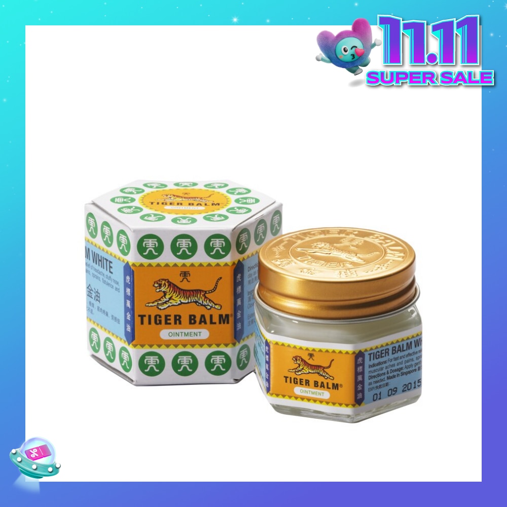 Ointment White (Pain Relief) 19.4g