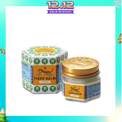 TIGER BALM Ointment White (Pain Relief) 19.4g