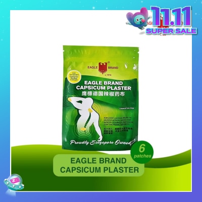 EAGLE Capsicum Plaster (7cm X 10cm) 6s