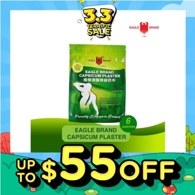 EAGLE Capsicum Plaster (7cm X 10cm) 6s