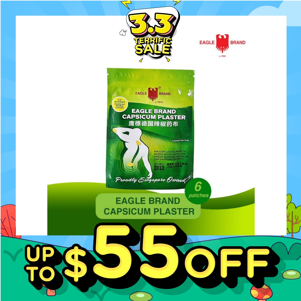 Capsicum Plaster (7cm X 10cm) 6s