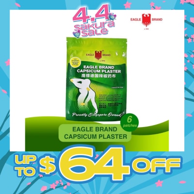 EAGLE - Capsicum Plaster (7cm X 10cm) 6s