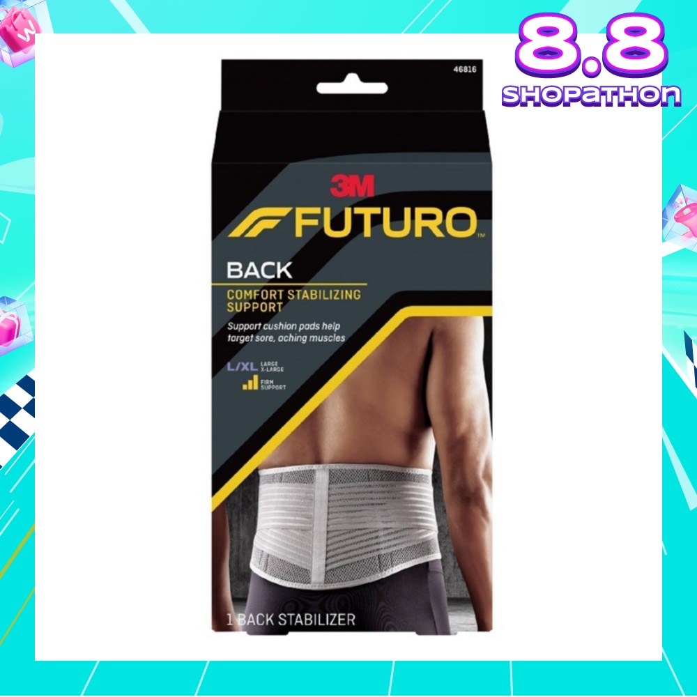 Back Stabilizing Support Size L / XL 1s