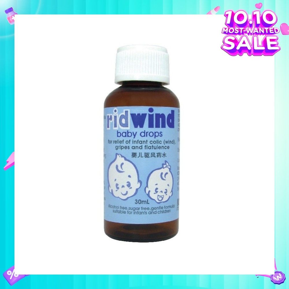 Ridwind Baby Drops 30ml