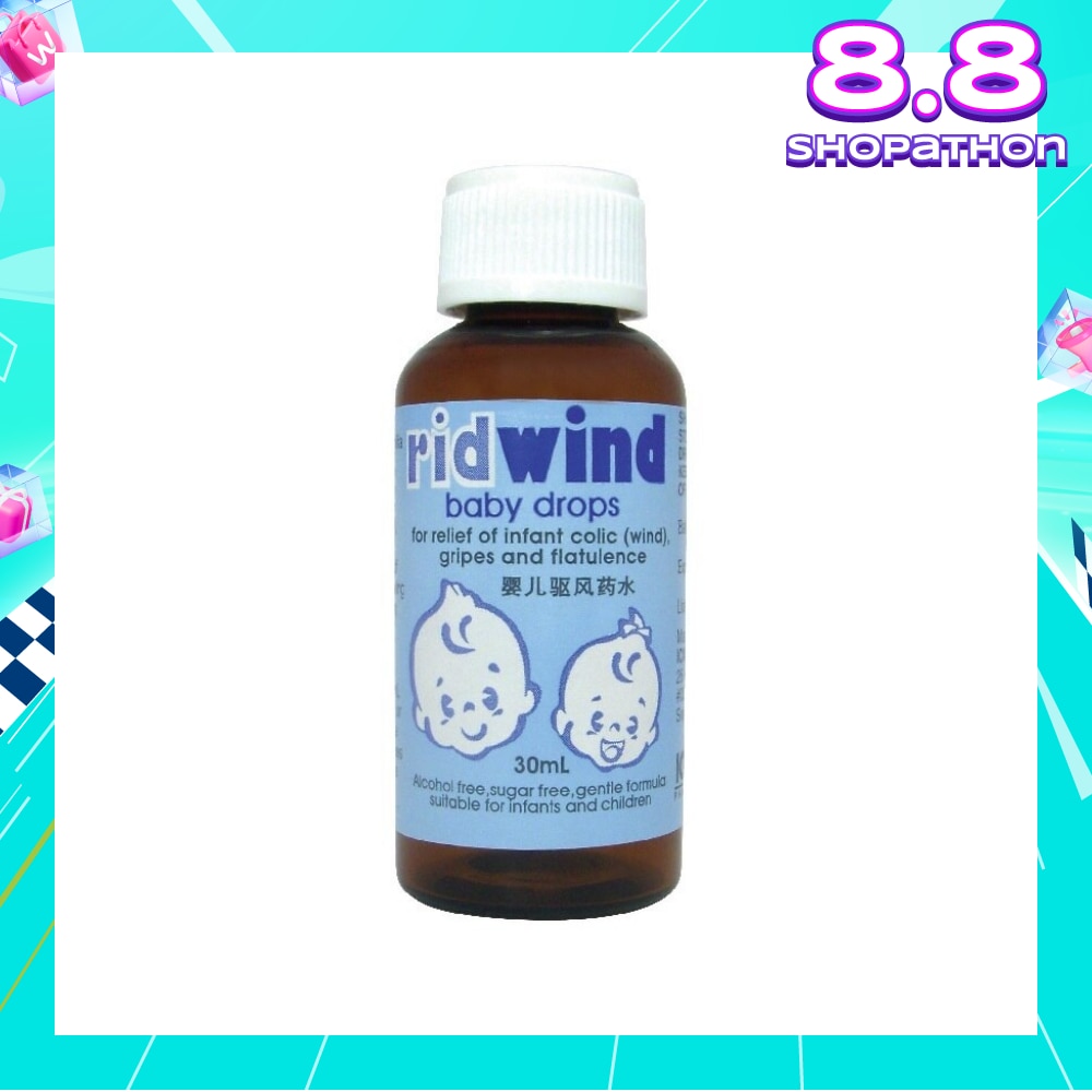 Ridwind Baby Drops 30ml