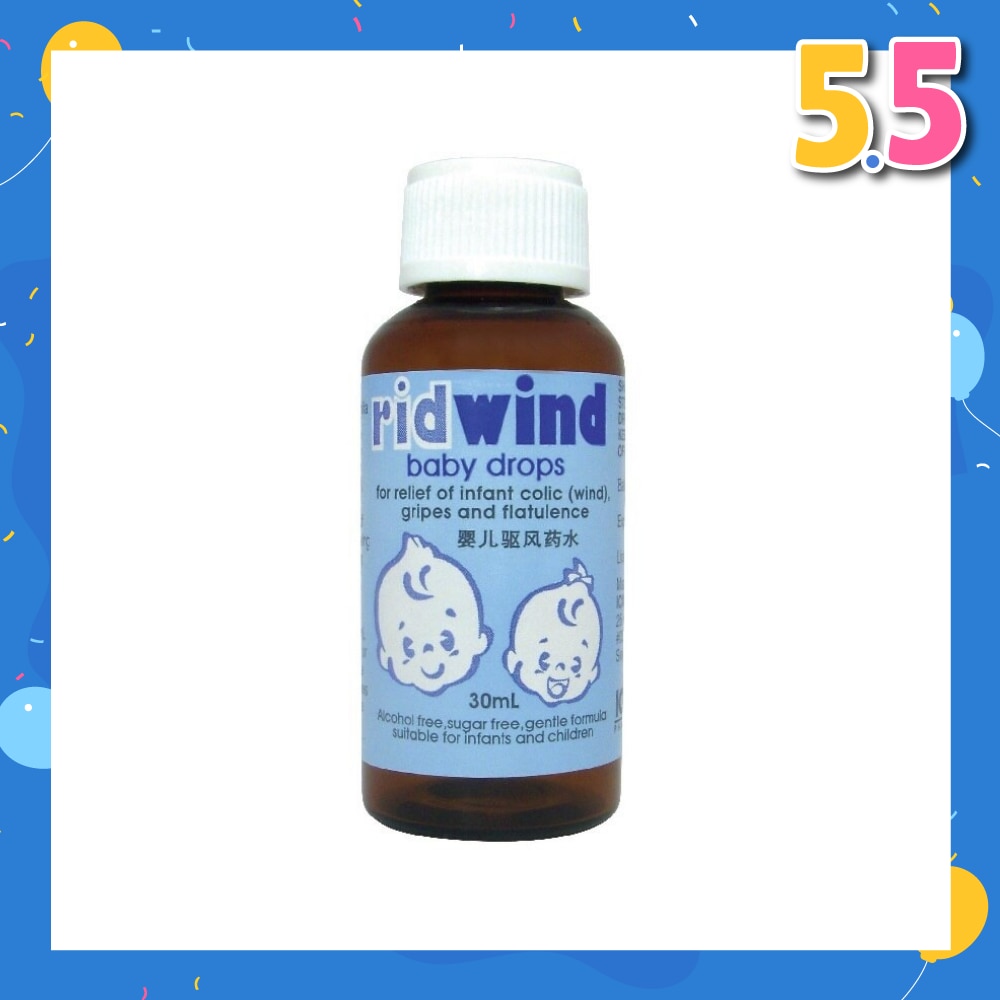 Ridwind Baby Drops 30ml